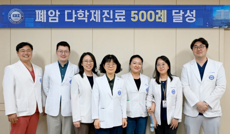 의료진과 환자의 만족도 상승, 다학제 진료의 편의성을 높인다! - 한양대학교병원 암센터·혈액종양내과·심장혈관흉부외과 리모델링